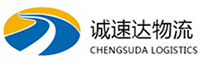 湖州到新和县物流公司